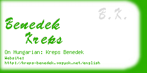 benedek kreps business card